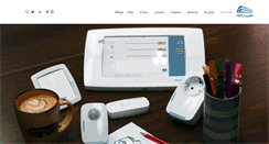 Desktop Screenshot of hinava.com